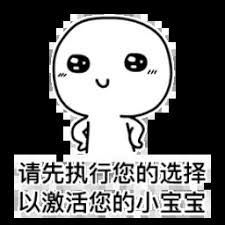 Timbul Prihanjoko (Plt.)jual pc dengan isa slotme】[Lari menuju Guangzhou] ⑦ Angkat Besi Dalam angkat besi Asian Games di Guangzhou